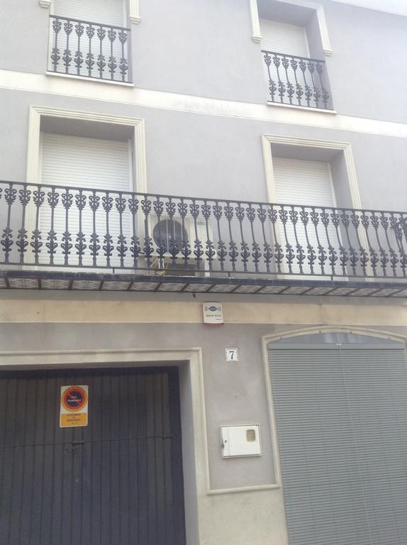 Beniarrés Apartamentos Turisticos Ca Ramon מראה חיצוני תמונה